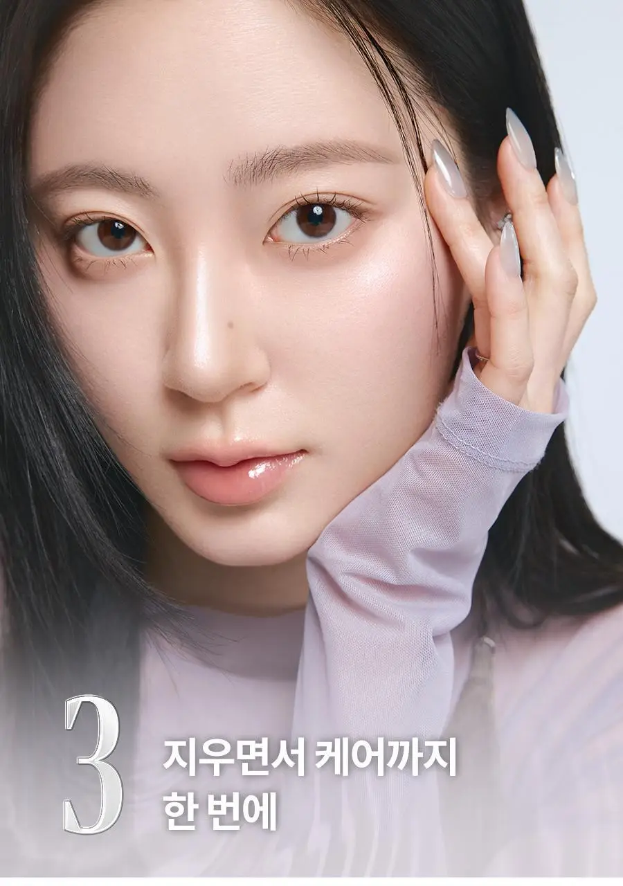 [NEW] 롬앤 한올 마스카라 리무버 상세페이지 14